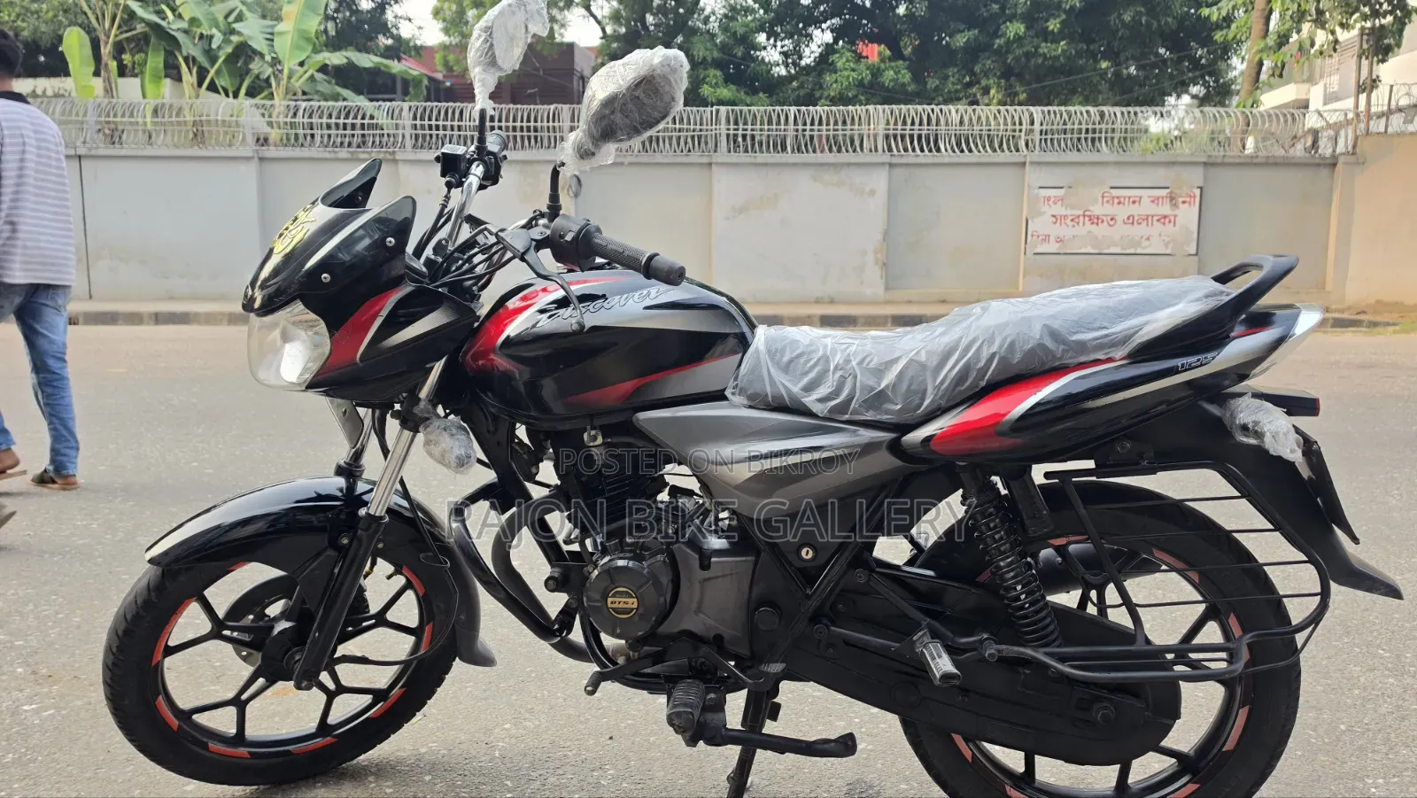 Bajaj Discover 125 2019 Black