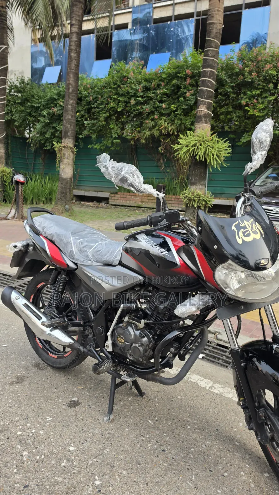 Bajaj Discover 125 2019 Black