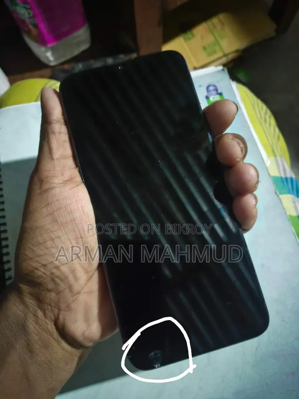 Nokia G10 64 GB Gray