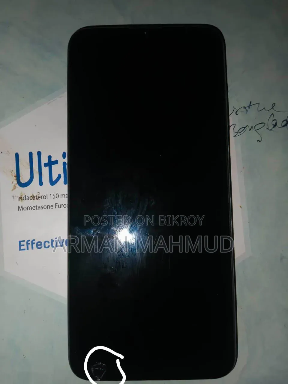 Nokia G10 64 GB Gray