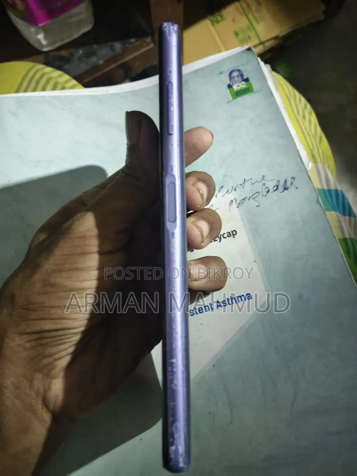 Nokia G10 64 GB Gray