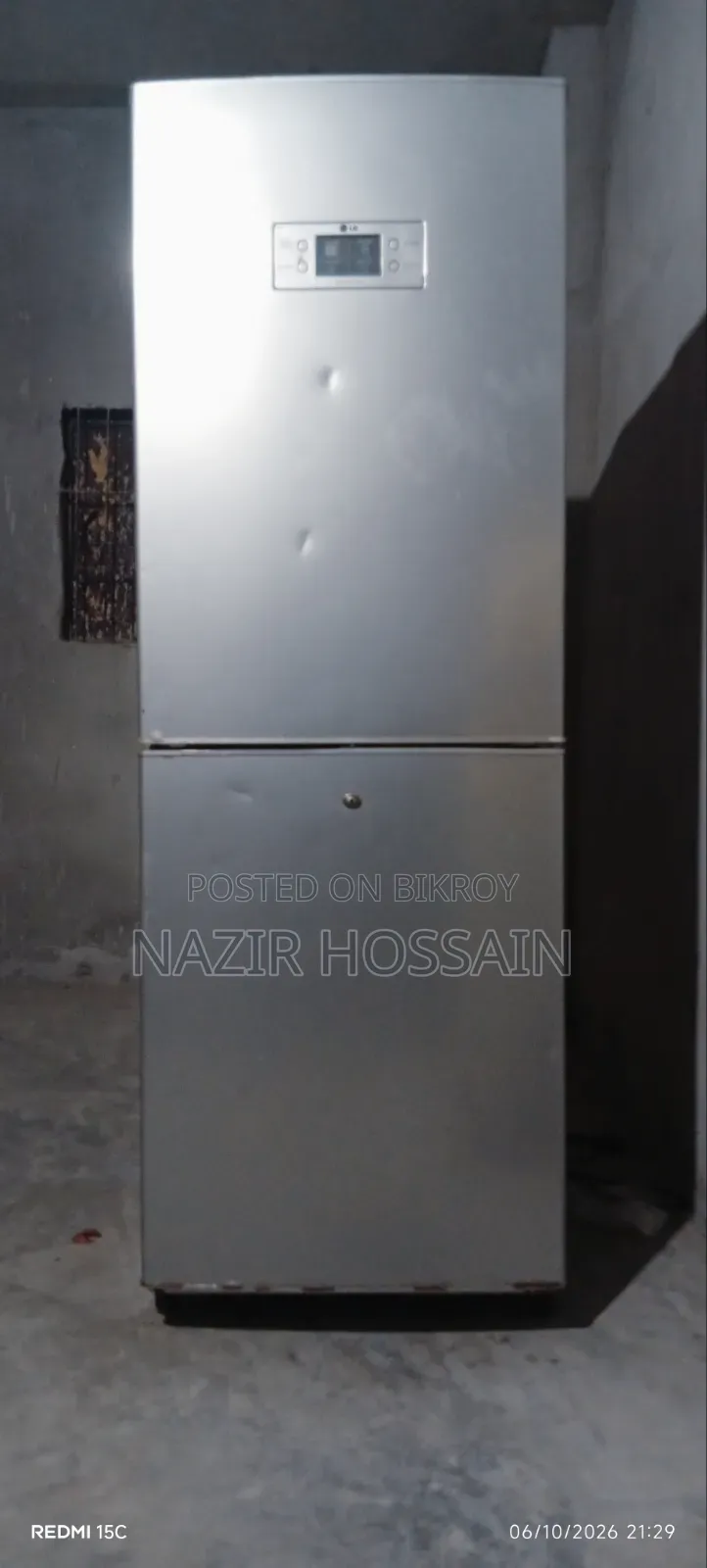 LG Refrigerator 17 Cubic Feet