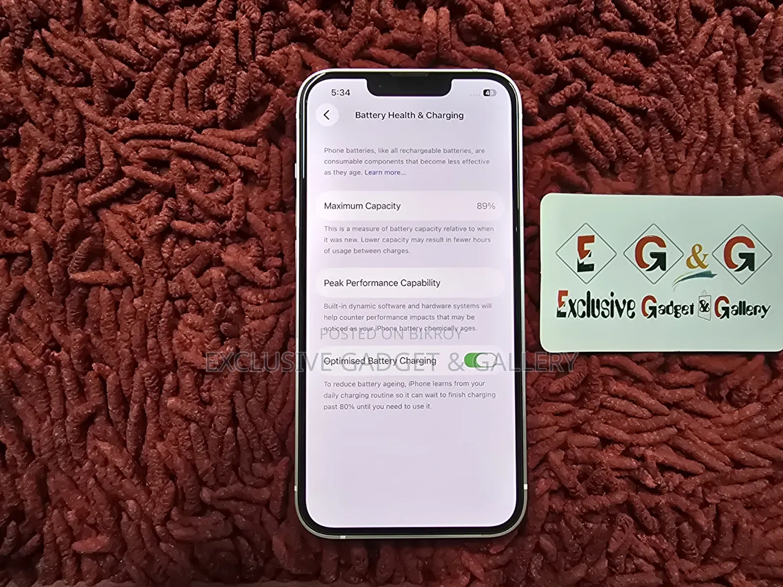 অ্যাপল আইফোন ১৩ ১২৮ জিবি হোয়াইট