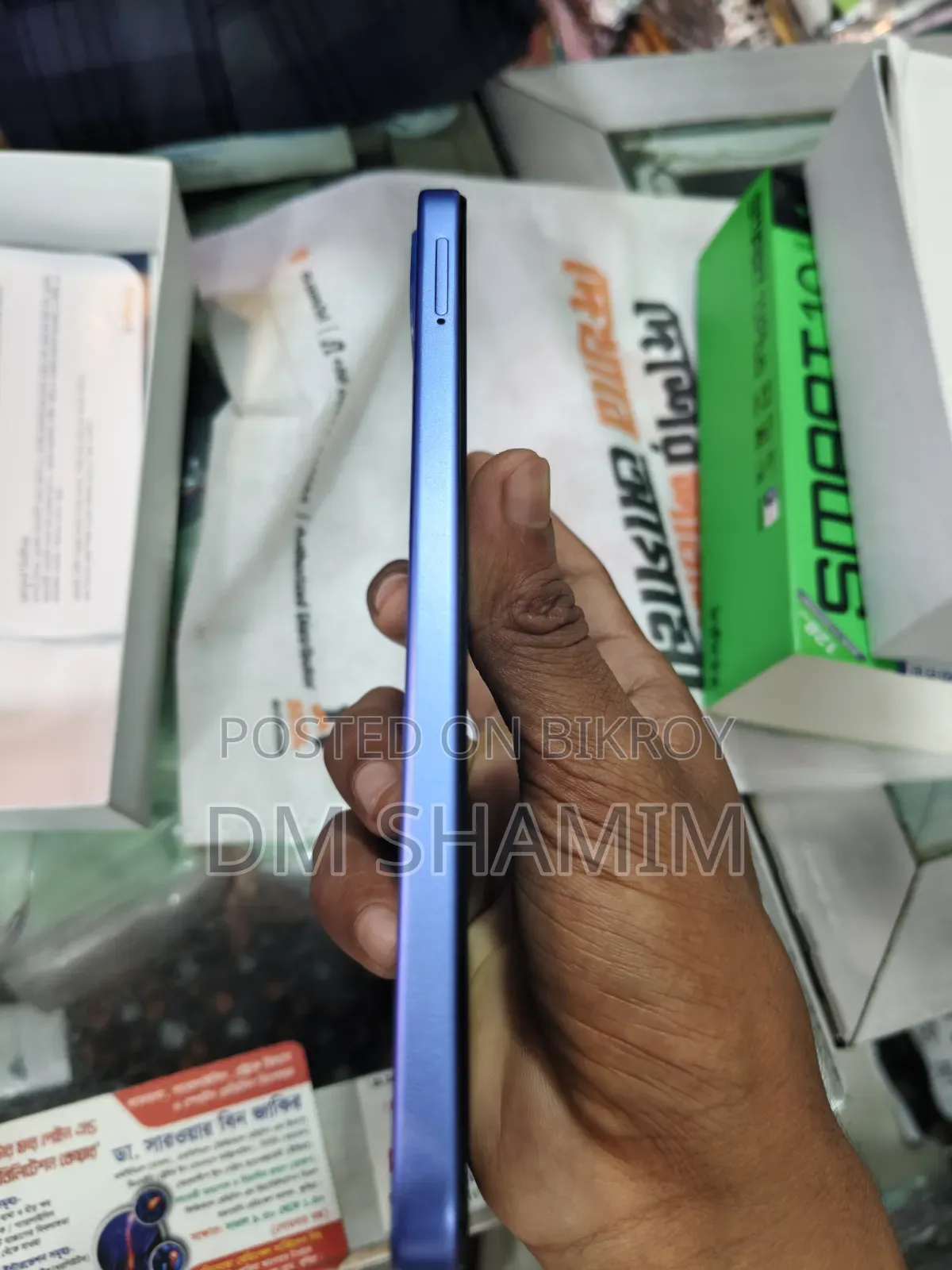 Infinix Smart 10 Plus 128 GB Blue