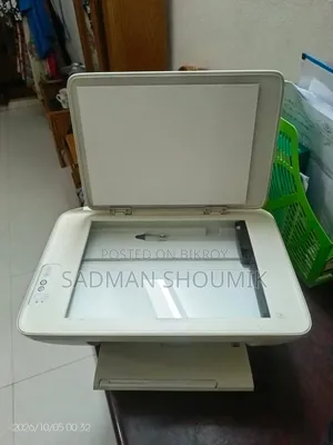 HP 3-in-1 DeskJet 2920 Printer (Used Only Once)