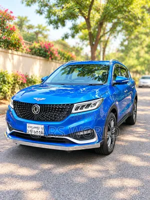DFSK Glory 580 Luxury 2021 Blue