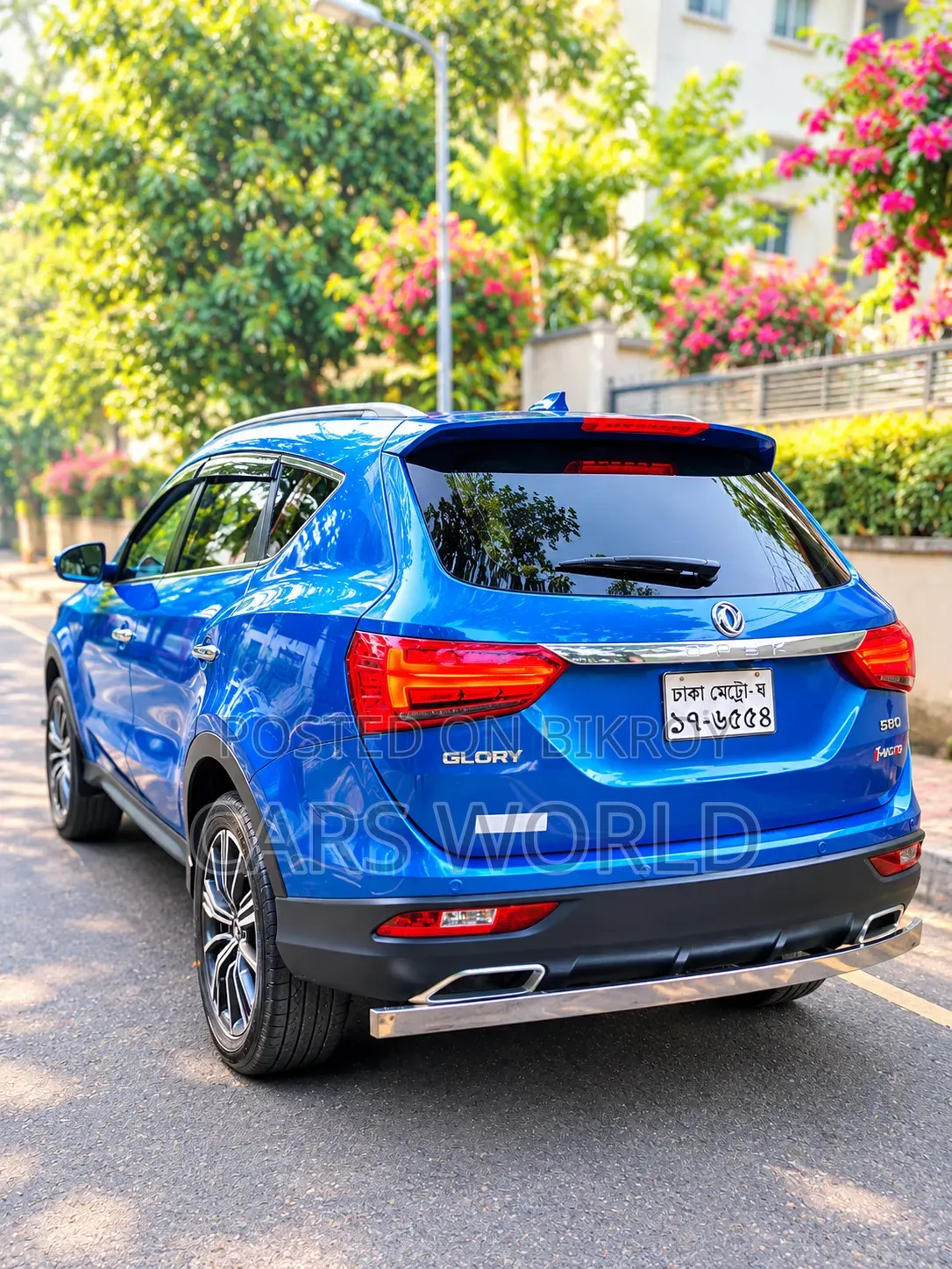 DFSK Glory 580 Luxury 2021 Blue