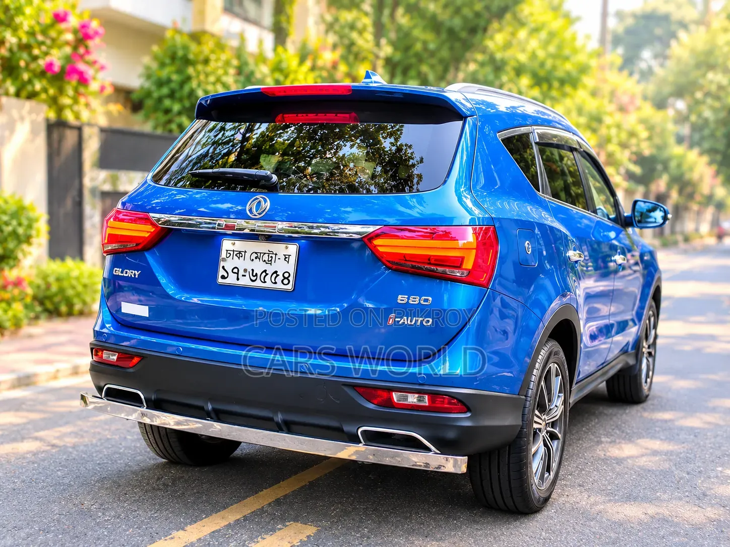 DFSK Glory 580 Luxury 2021 Blue