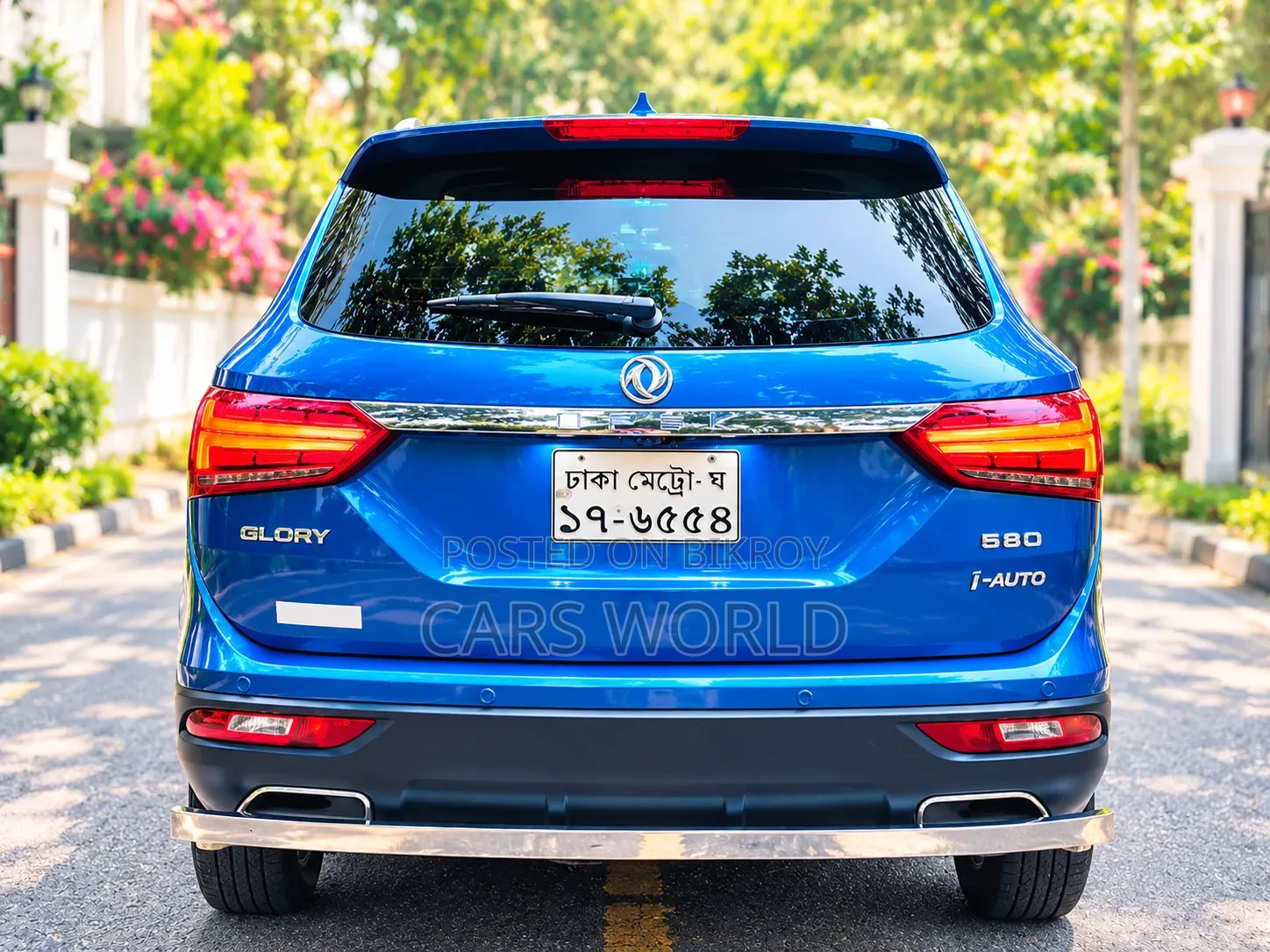 DFSK Glory 580 Luxury 2021 Blue