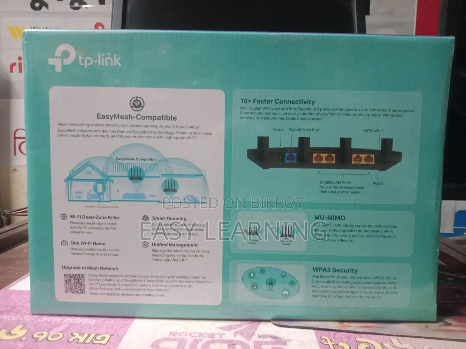 Wifi Router Ac1200 TP-Link