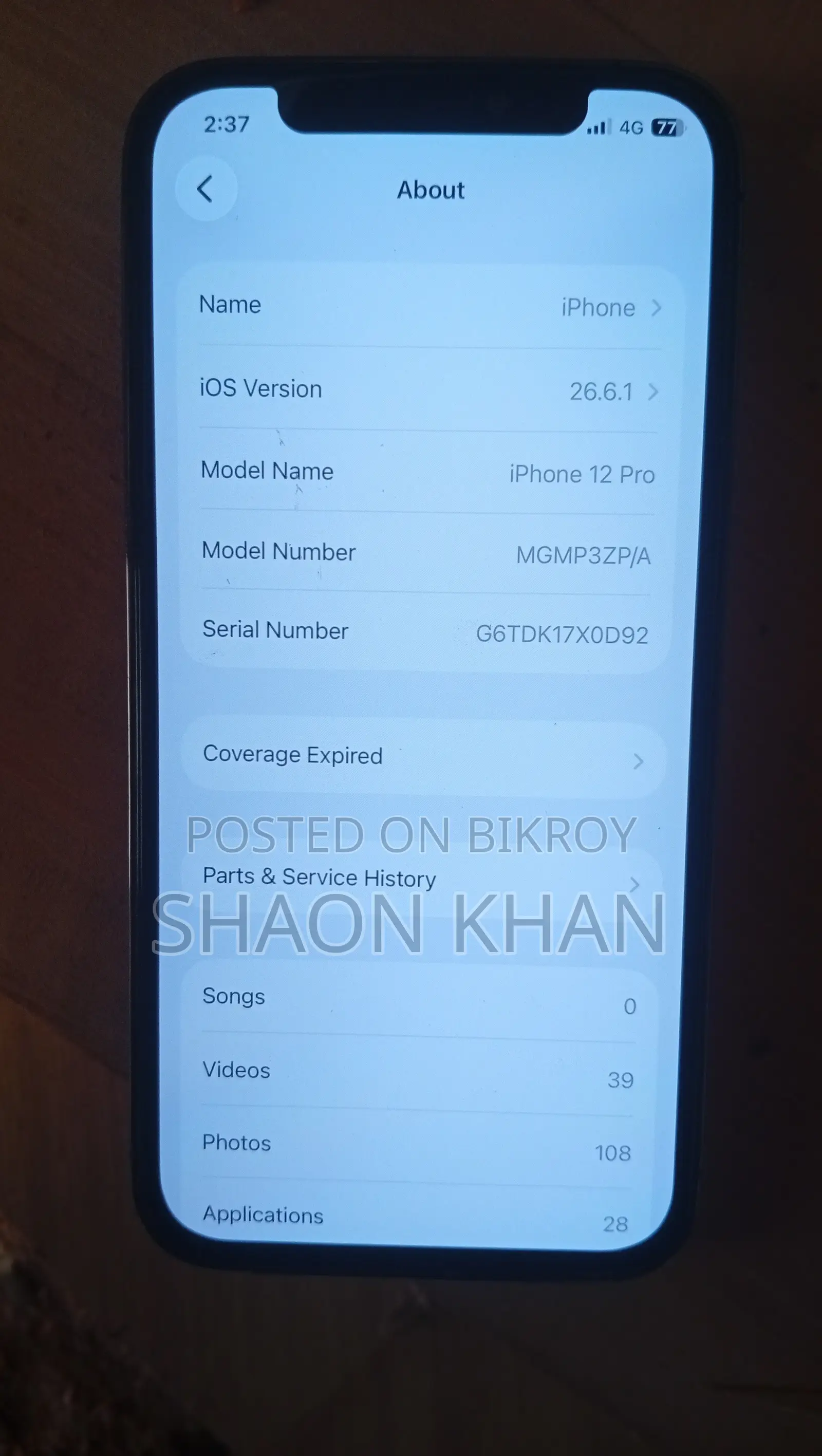 অ্যাপল আইফোন ১২ প্রো ২৫৬ জিবি গ্রাফাইট