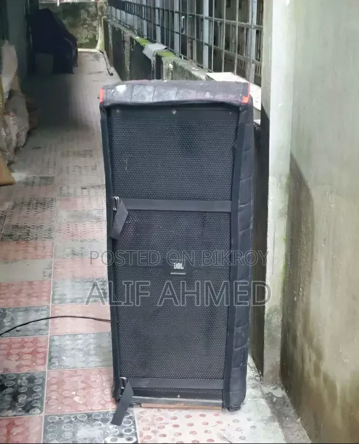 JBL 1 Pair