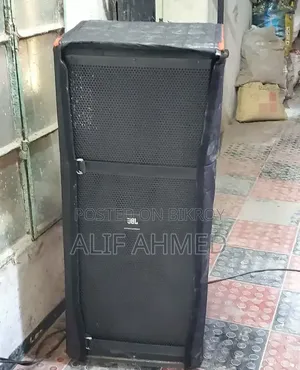 JBL 1 Pair