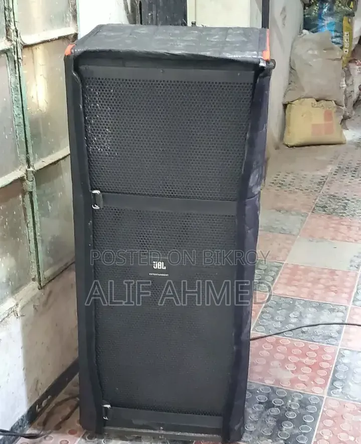 JBL 1 Pair