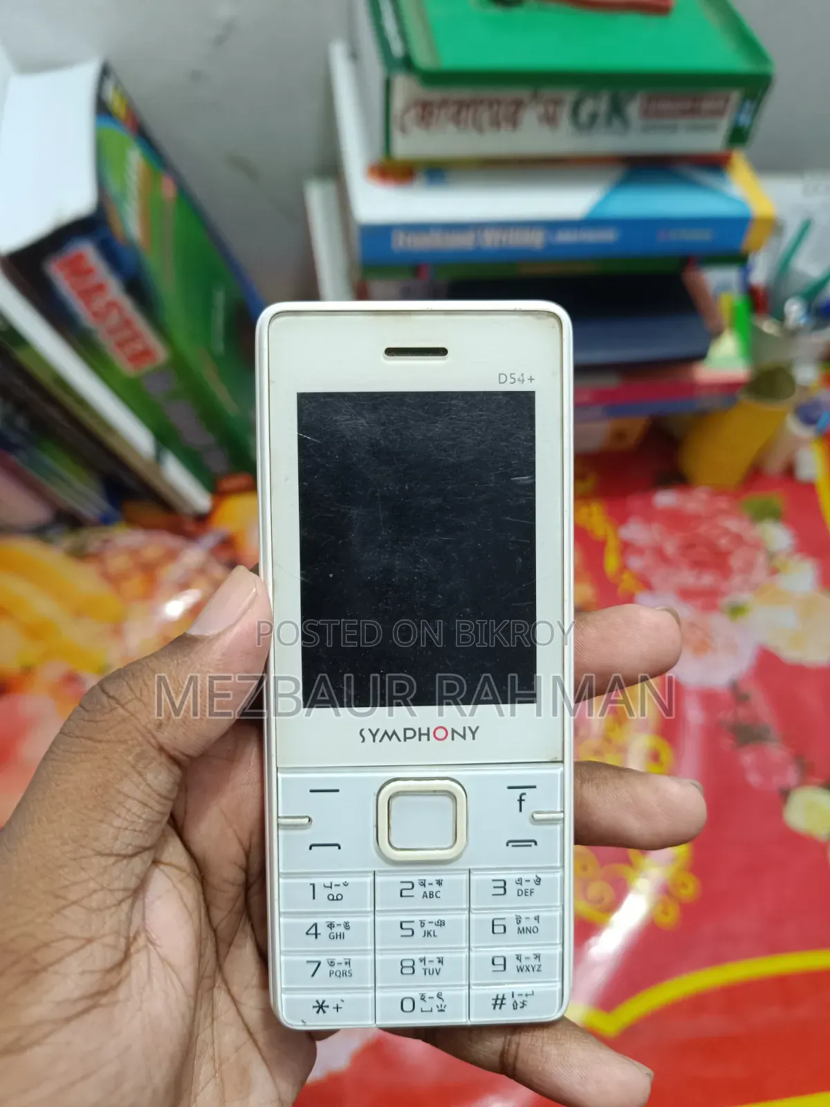 Symphony D54 White