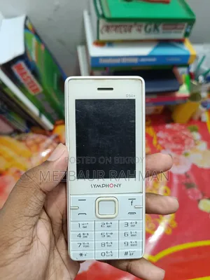 Symphony D54 White