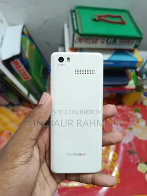 Symphony D54 White