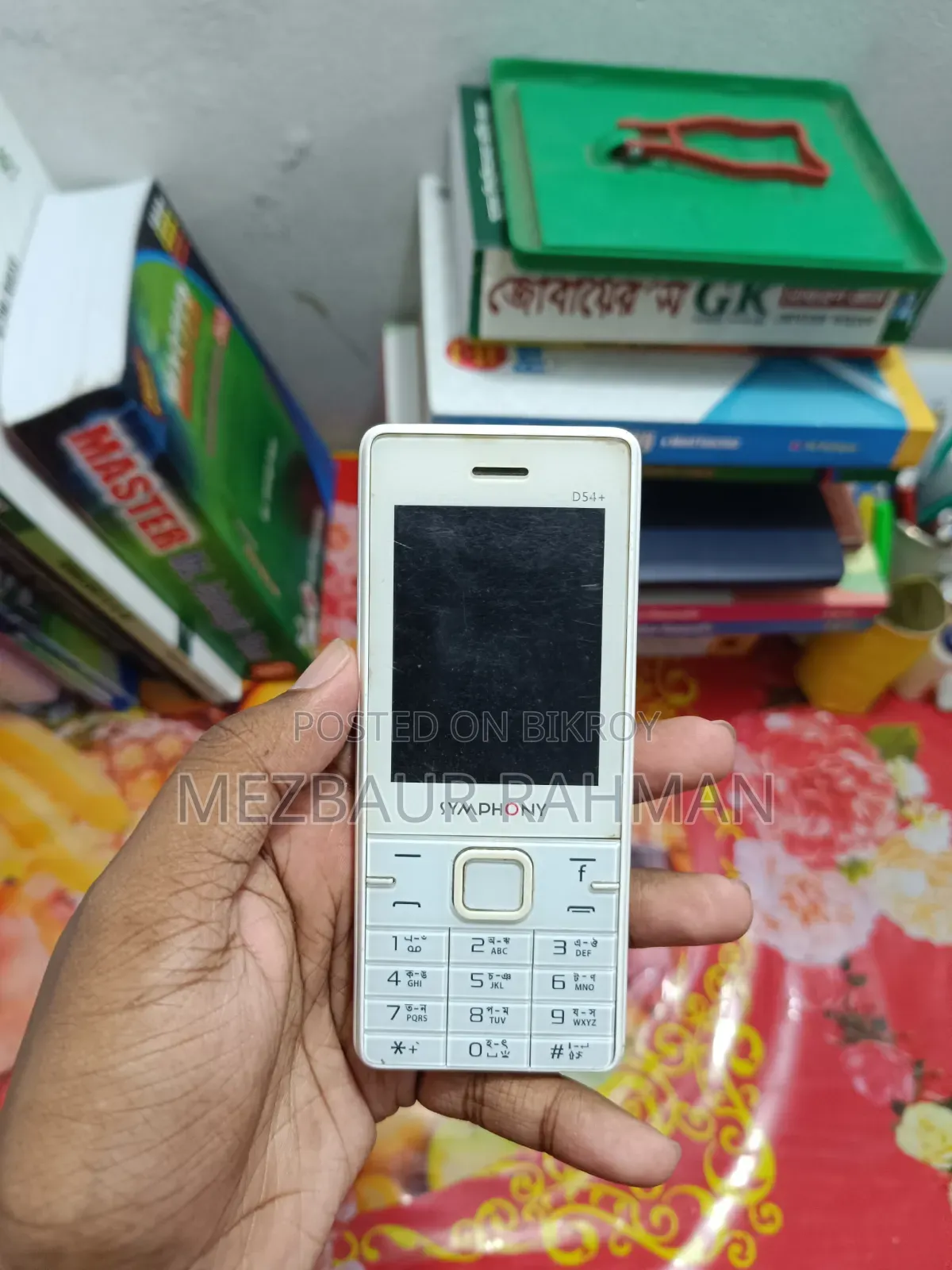 Symphony D54 White