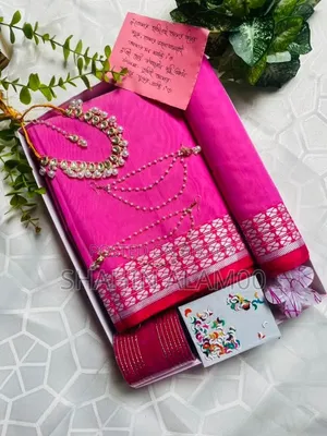 শাড়ি গিফট কম্বো