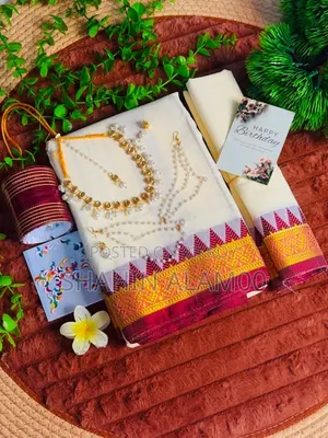 শাড়ি গিফট কম্বো