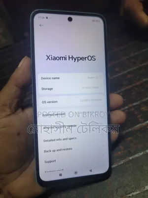 শাওমি রেডমি ১২ ২৫৬ জিবি ব্লু