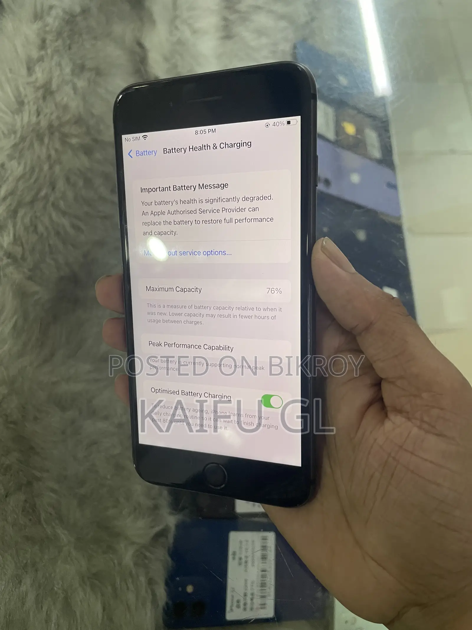 অ্যাপল আইফোন ৮ প্লাস ৬৪ জিবি ব্ল্যাক