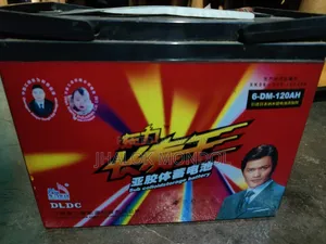 Jongfa Inverter 2000 Watt With 120A Battery