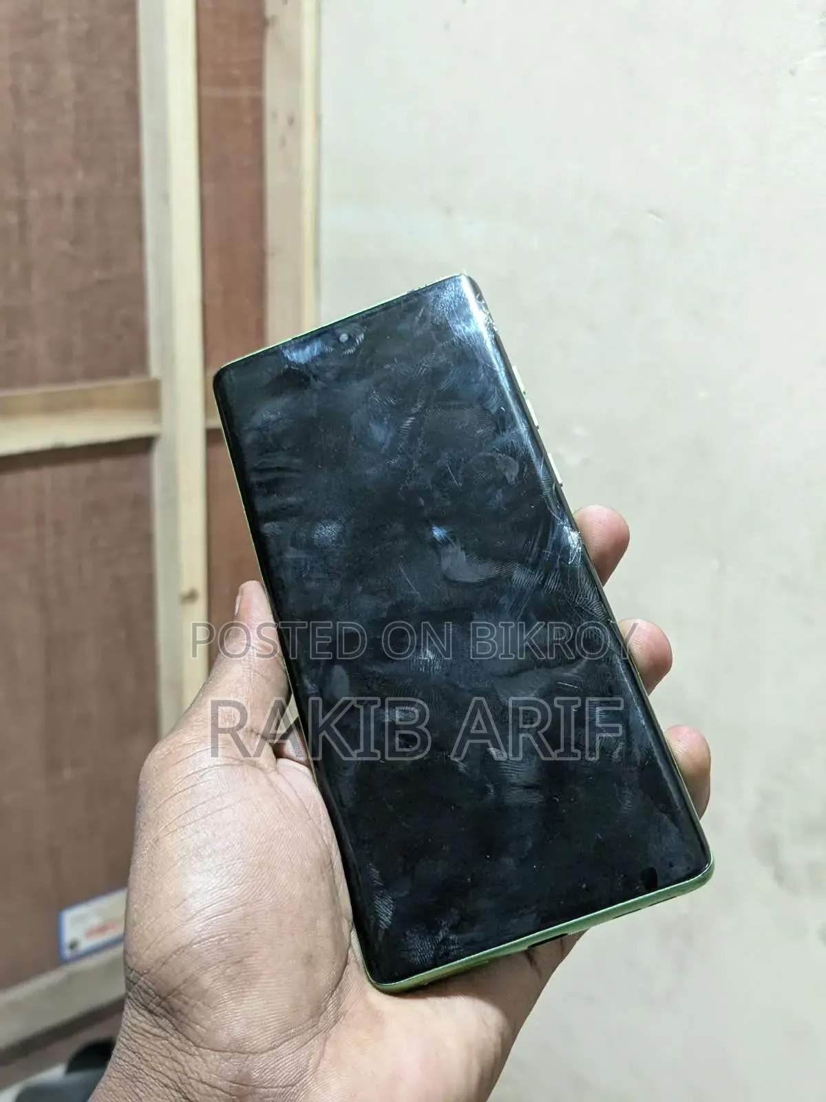 মটোরোলা এজ ৫০ ফিউশন ২৫৬ জিবি গ্রিন