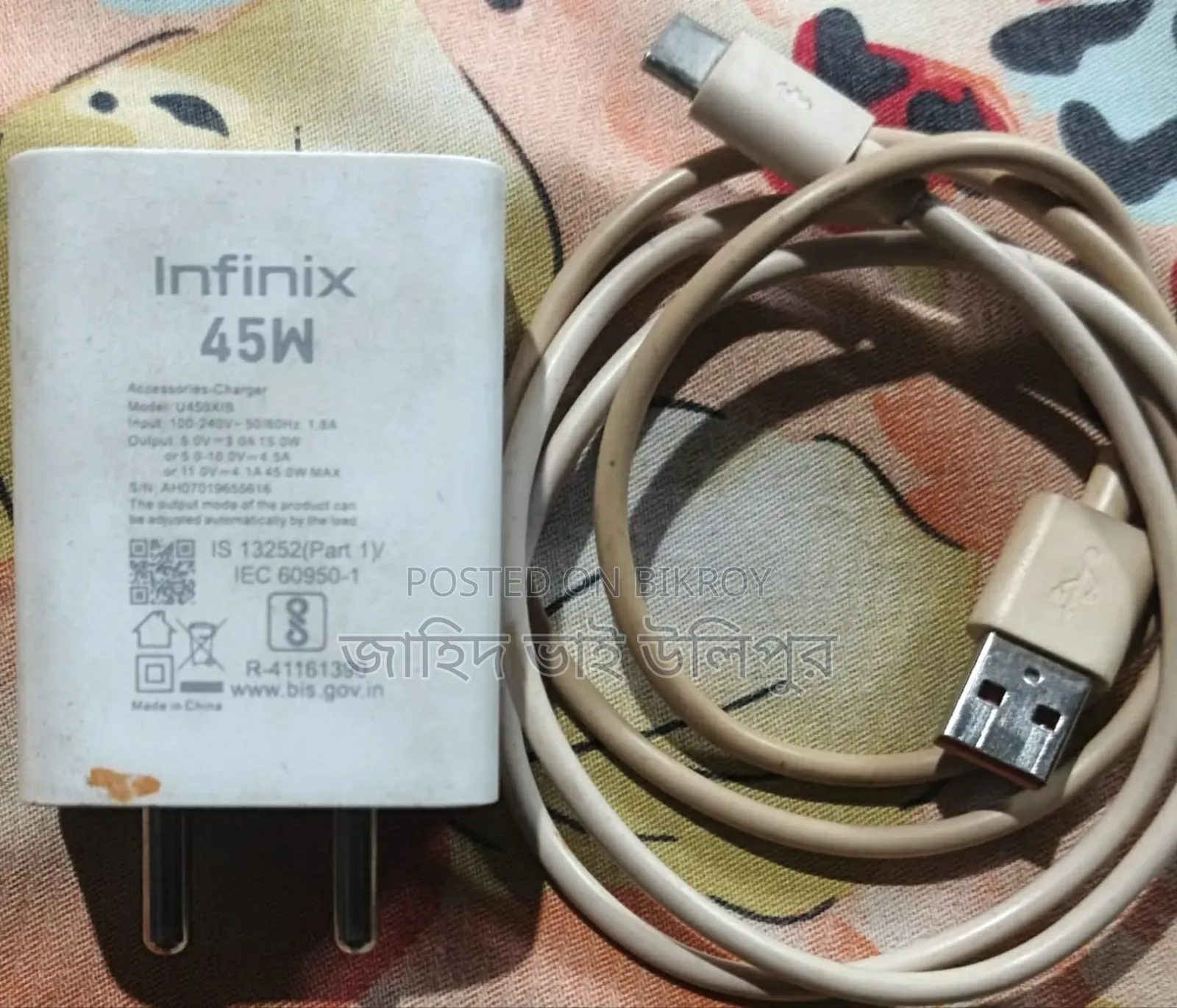 Infinix Note 50 Pro 256 GB Blue