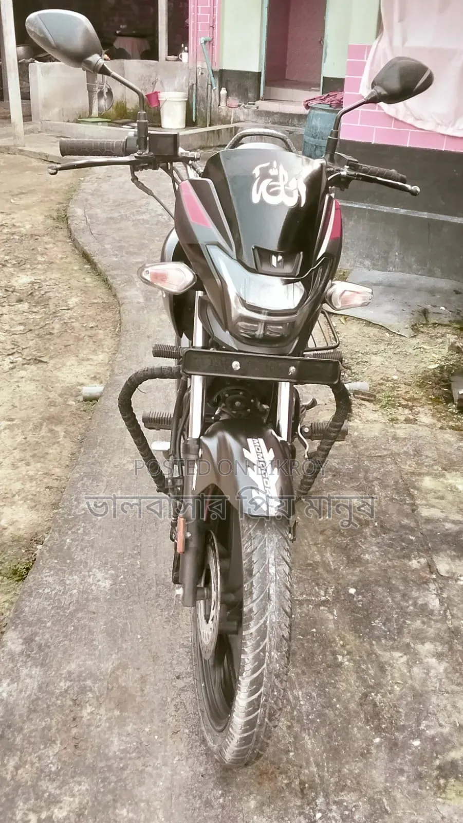 হিরো প্যাশন প্রো ২০২৩ ব্ল্যাক
