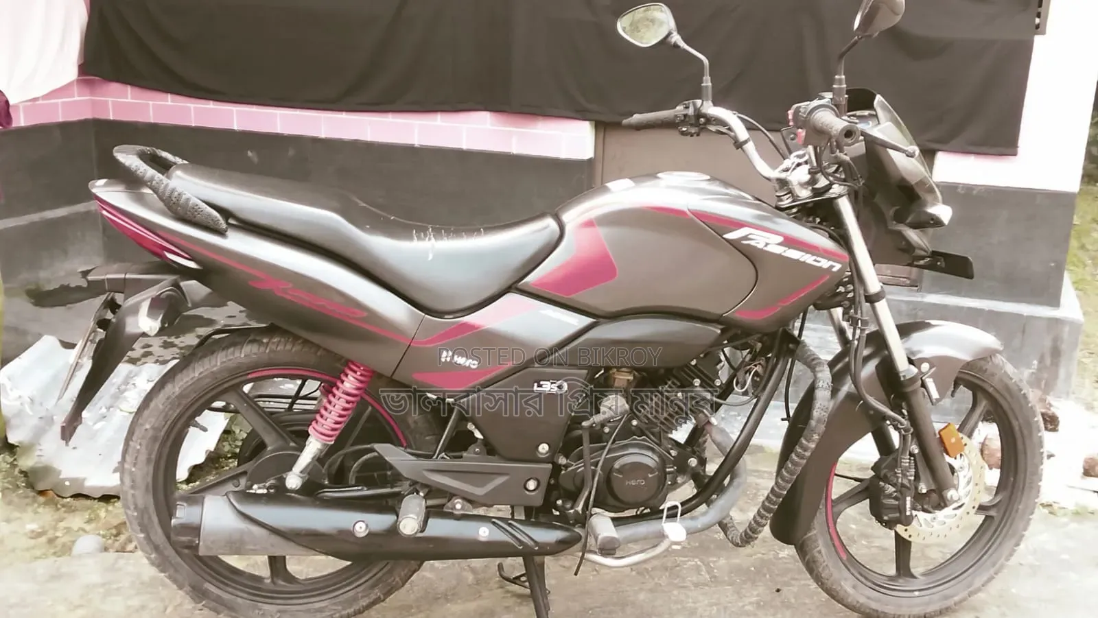 হিরো প্যাশন প্রো ২০২৩ ব্ল্যাক