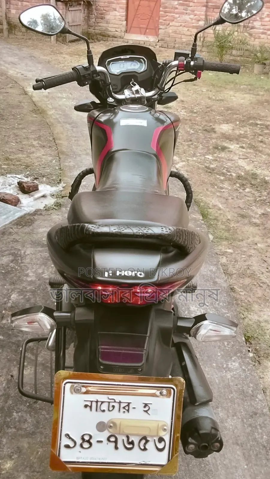 হিরো প্যাশন প্রো ২০২৩ ব্ল্যাক