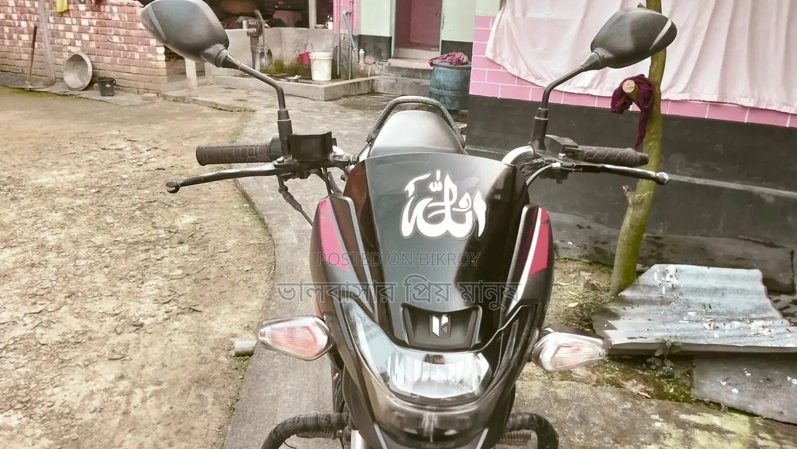 হিরো প্যাশন প্রো ২০২৩ ব্ল্যাক