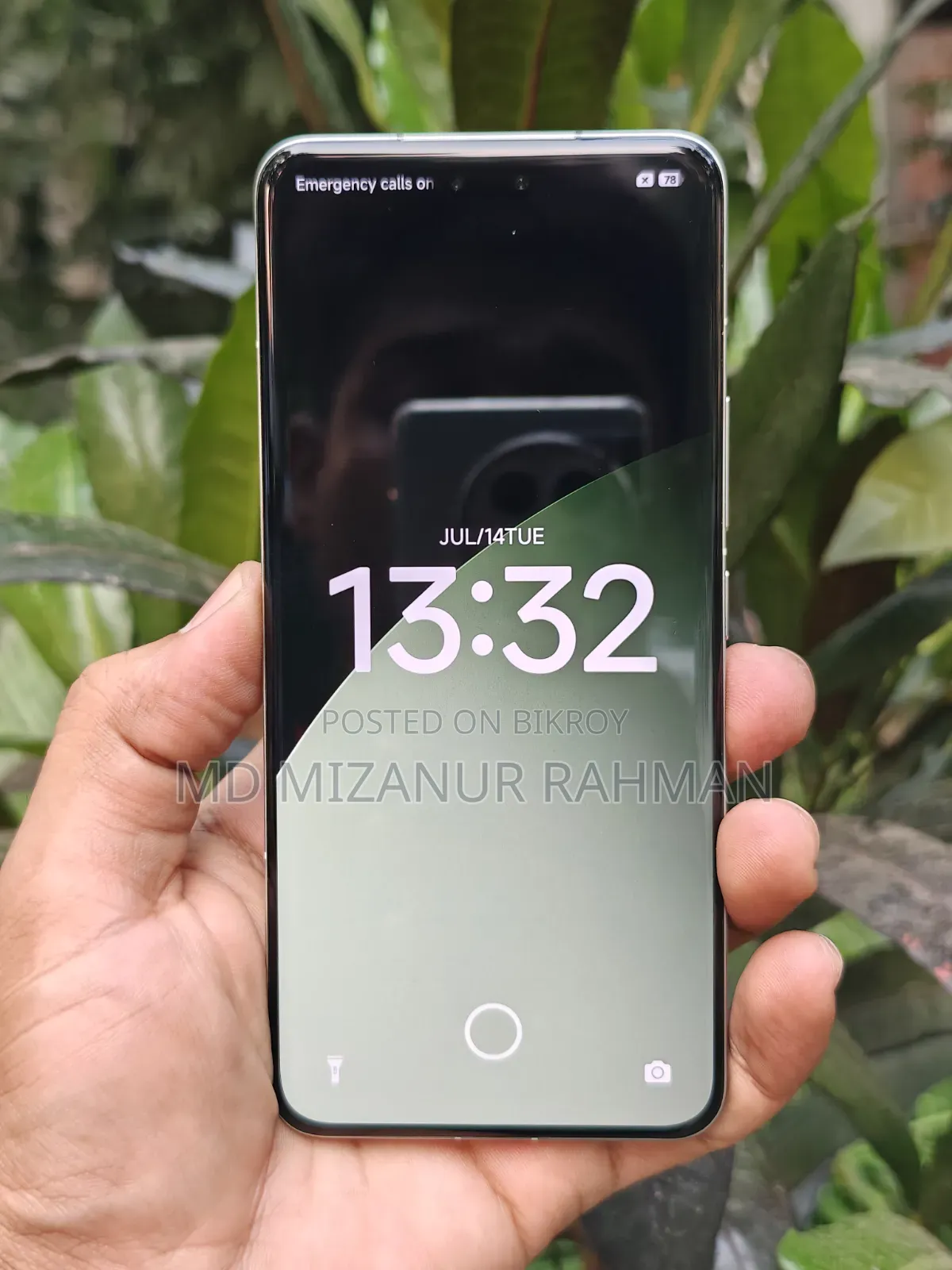 Xiaomi Civi 4 Pro 256 GB Green