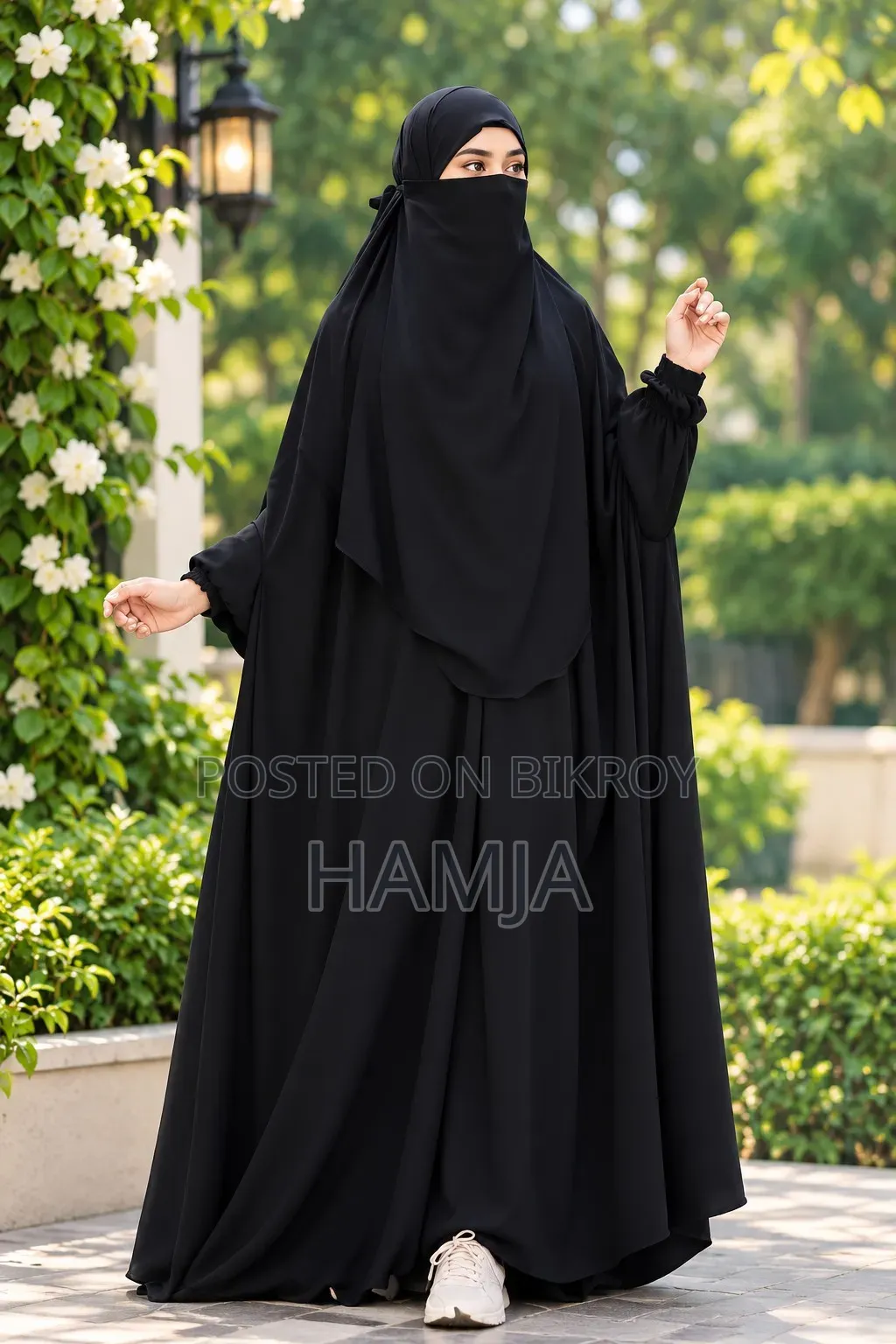 প্রিমিয়াম ফুল কভারেজ জিলবাব