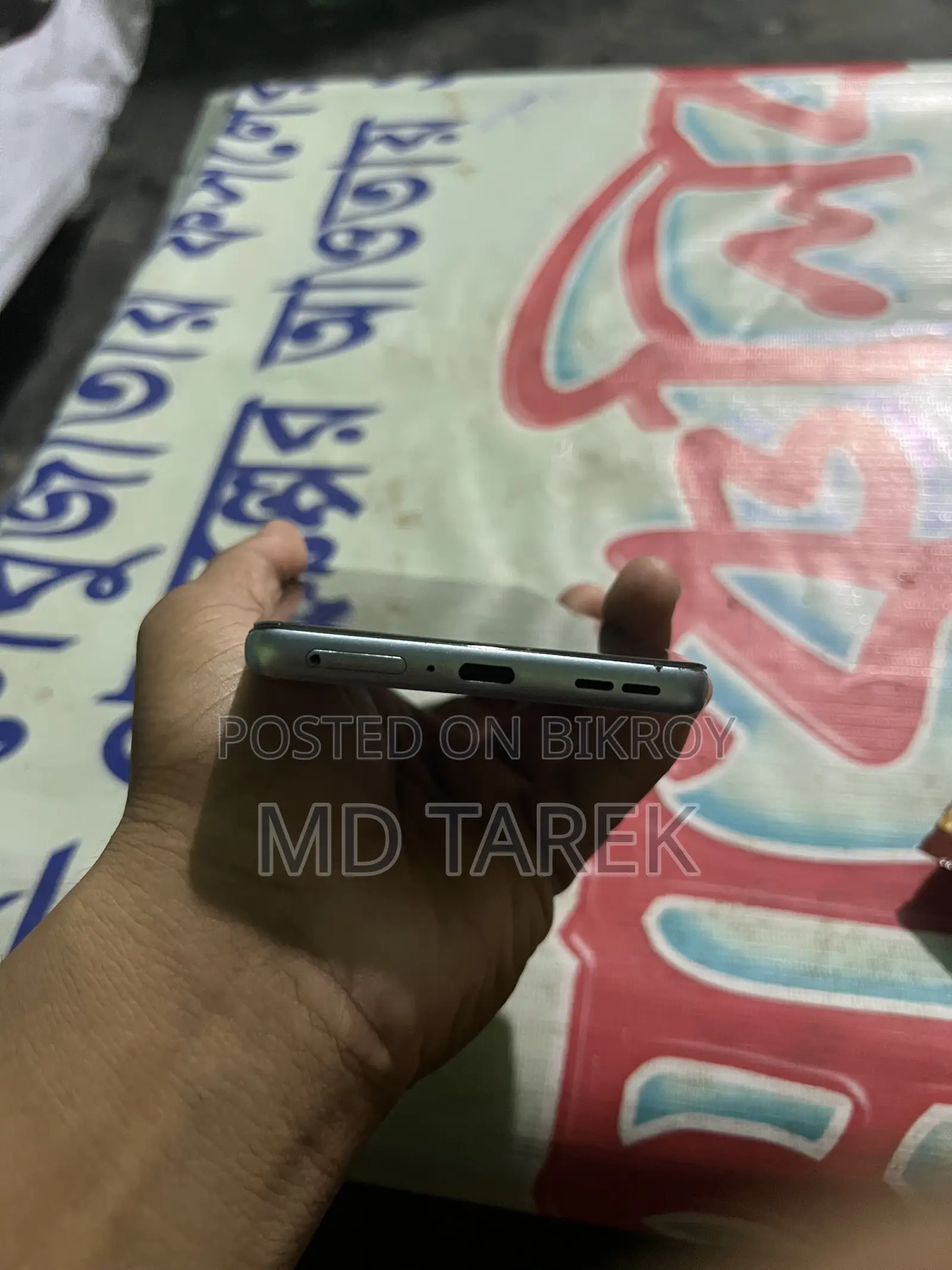 নতুন মটোরোলা এজ ৫০ ফিউশন ১২৮ জিবি গ্রাফাইট