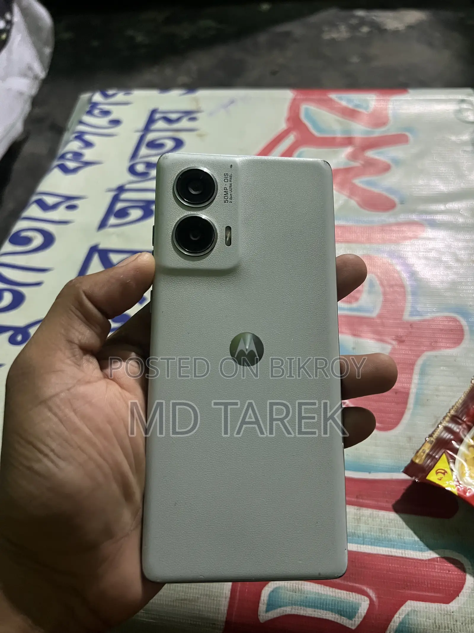 নতুন মটোরোলা এজ ৫০ ফিউশন ১২৮ জিবি গ্রাফাইট