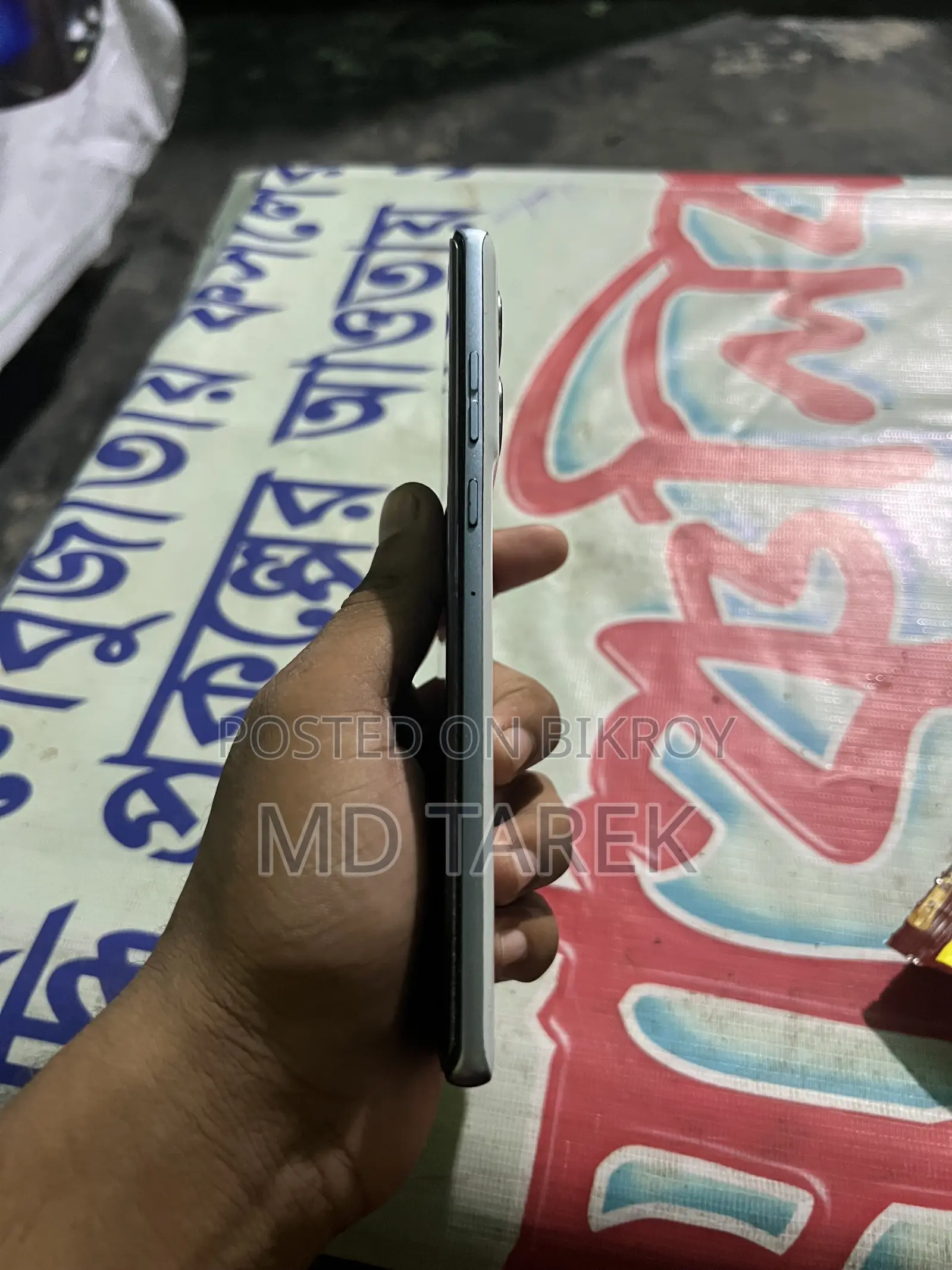 নতুন মটোরোলা এজ ৫০ ফিউশন ১২৮ জিবি গ্রাফাইট
