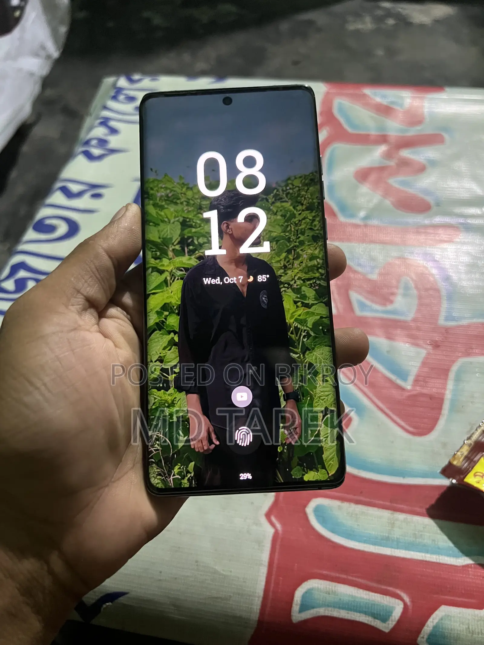 নতুন মটোরোলা এজ ৫০ ফিউশন ১২৮ জিবি গ্রাফাইট