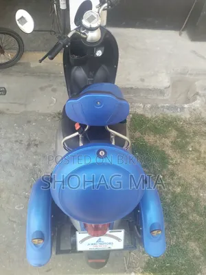আকিজ বন্ধু ২০২৩ নীল