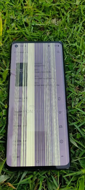 ওয়ানপ্লাস ৮ ১২৮ জিবি ব্ল্যাক