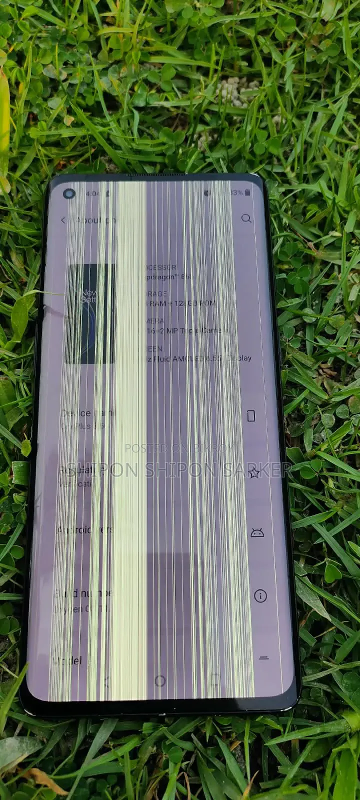 ওয়ানপ্লাস ৮ ১২৮ জিবি ব্ল্যাক