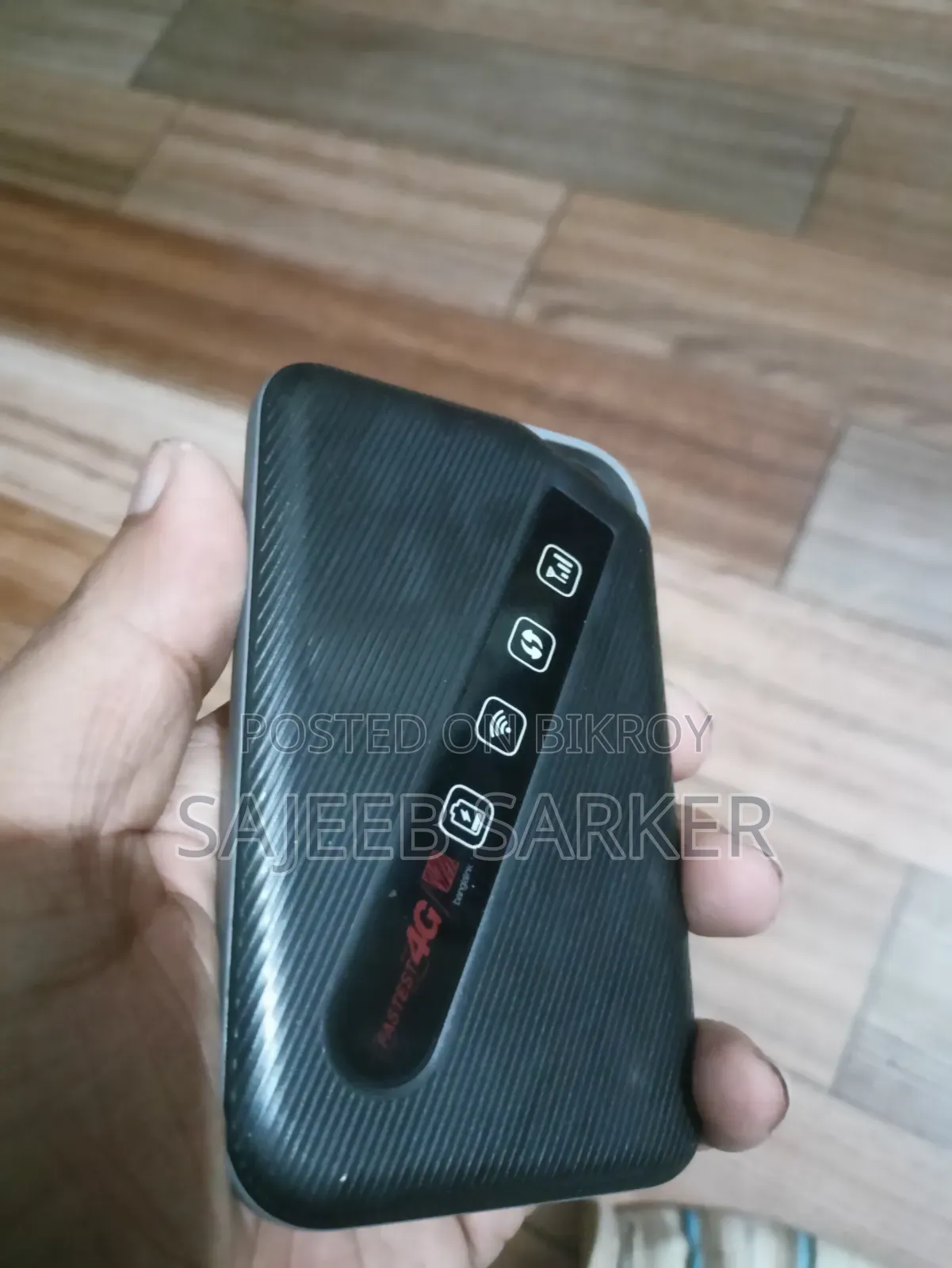 Banglalink Pocket Router - Xtra PR71 4G