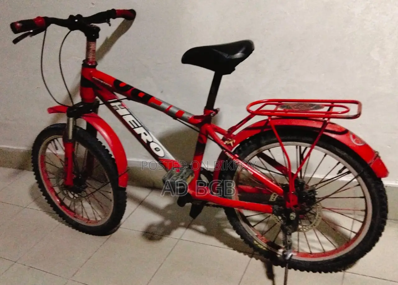 Used Bicycle