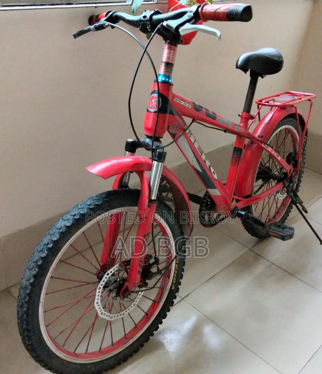 Used Bicycle