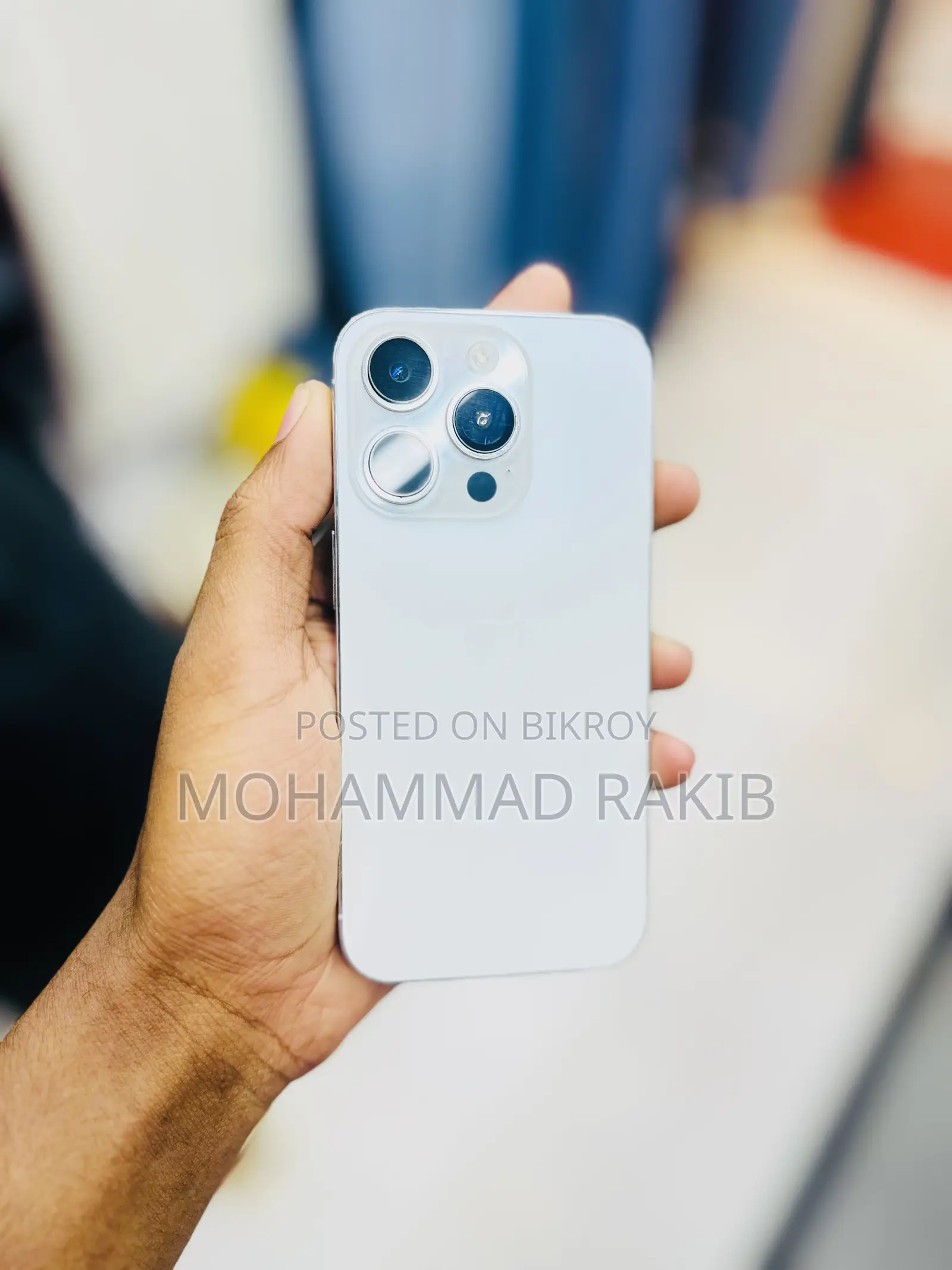 অ্যাপল আইফোন ১৪ প্রো ২৫৬ জিবি হোয়াইট