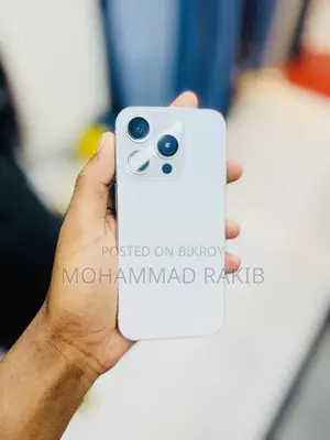 অ্যাপল আইফোন ১৪ প্রো ২৫৬ জিবি হোয়াইট