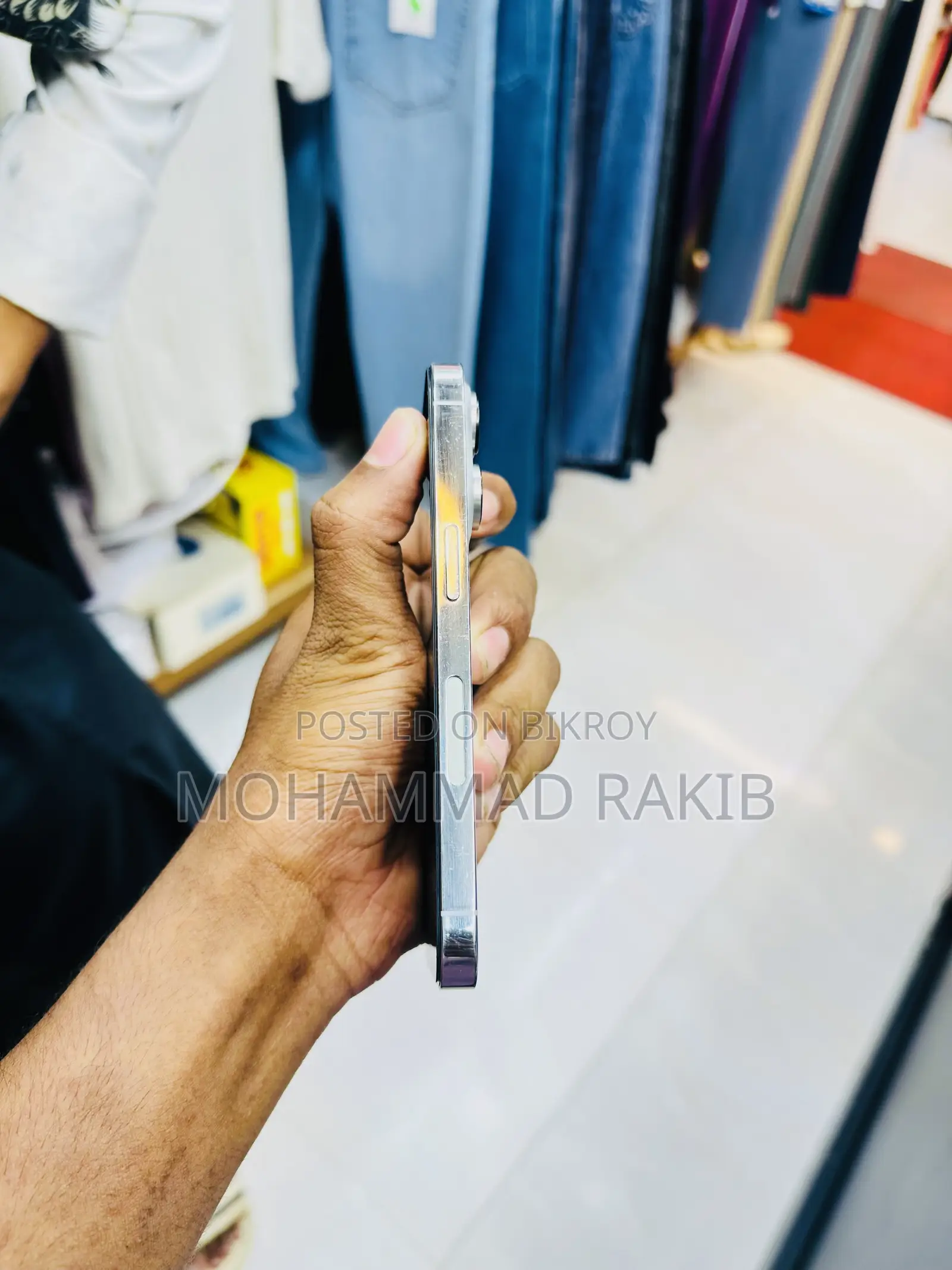 অ্যাপল আইফোন ১৪ প্রো ২৫৬ জিবি হোয়াইট