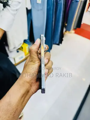 অ্যাপল আইফোন ১৪ প্রো ২৫৬ জিবি হোয়াইট