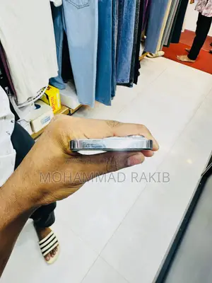 অ্যাপল আইফোন ১৪ প্রো ২৫৬ জিবি হোয়াইট